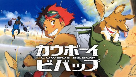 Cowboy Bebop (1998)